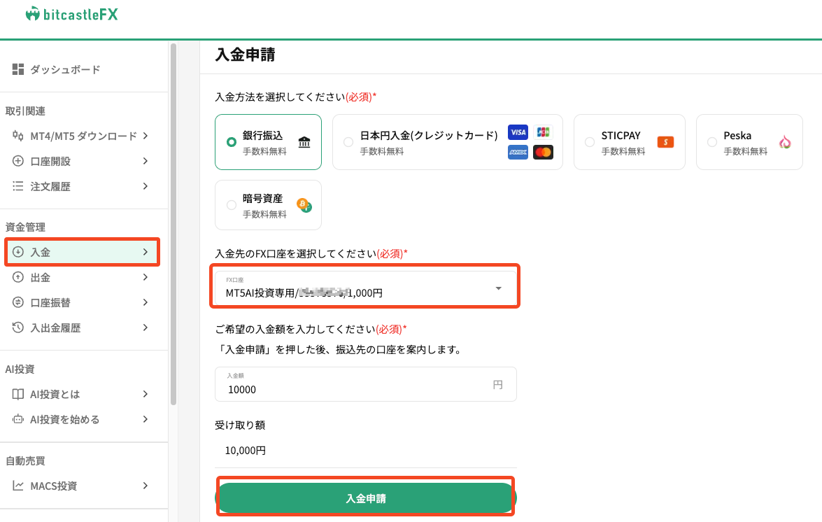 image_2025_7_23 (4).png
