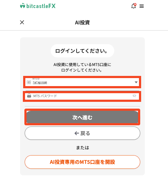 image_2025_7_23 (7).png