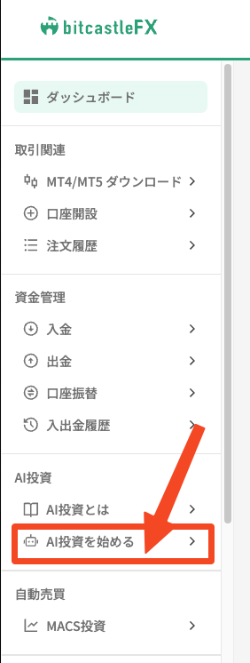 image_2025_7_23 (6).png